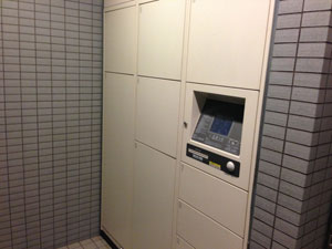 宅配ロッカーについて